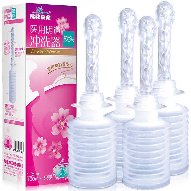 如何选择价格合适的家庭护理商品?