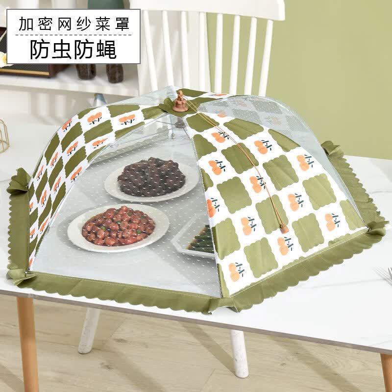 极度空间菜罩家用多功能可折叠饭剩菜食物防苍蝇 餐桌盖圆形遮菜罩子高性价比高么？