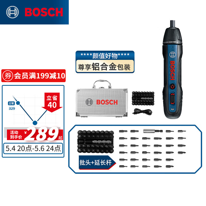 京东家具日用 2023-05-03 - 第1张  | 最新购物优惠券