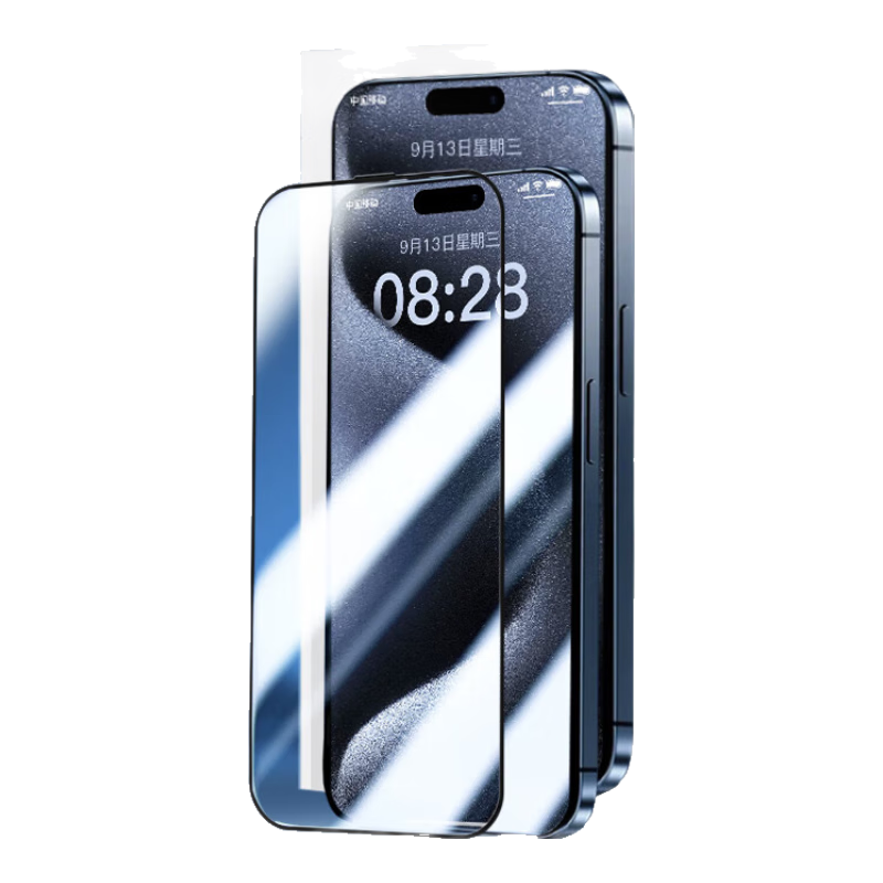 ڲƥ֤ۡiphone17PromaxֻֻĤƻ16Pro/15/14/13̹͵ARĤ 廤ۿ2Ƭ+ iPhone16Plus 29.9Ԫ