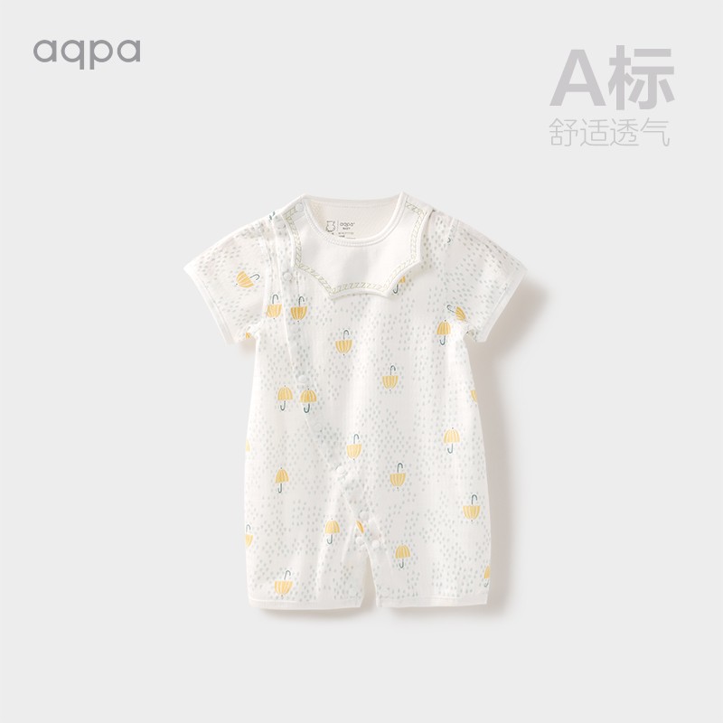 京东母婴玩具 2021-08-04 - 第18张 | 最新购物优惠券 京东母婴玩具 2021-08-04 - 第18张 | 最新购物优惠券