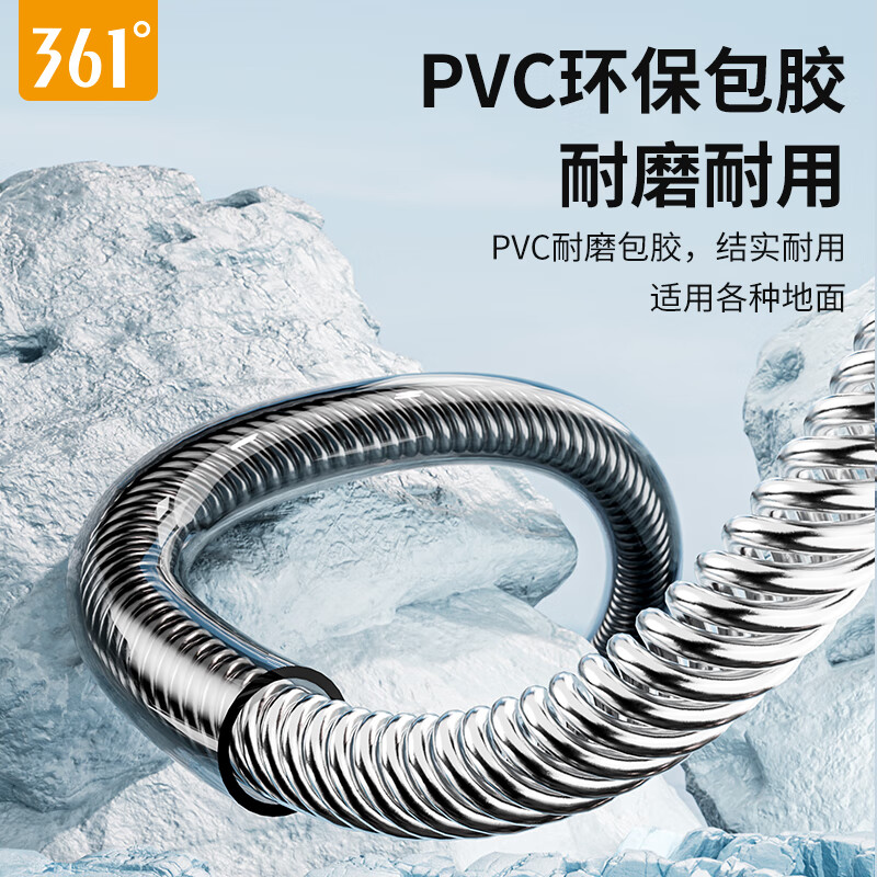 361°专业竞速跳绳学生速度比赛专用双摇竞赛极速健身超轻钢丝跳绳 暗夜黑