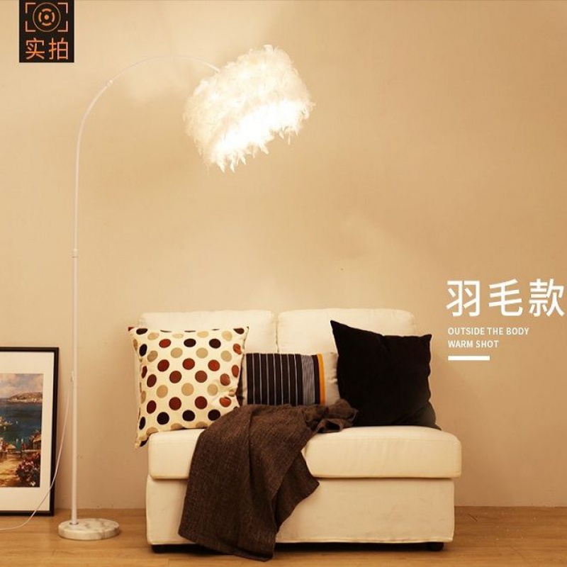 落地灯麻将可升降调光落地灯护眼台灯欧式客厅卧室书房落地灯 羽毛 带3色变光高端护眼LED灯泡