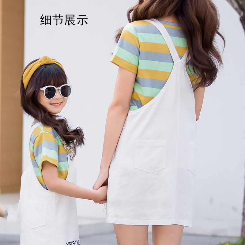 夏季条纹子装长度可调背带裙搭配短袖t恤家庭套装洋气 109 裤子/裙子