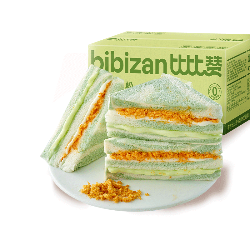 比比赞（BIBIZAN）牛油果肉松三明治650g整箱 营养早餐手撕面包夹心糕点心休闲零食