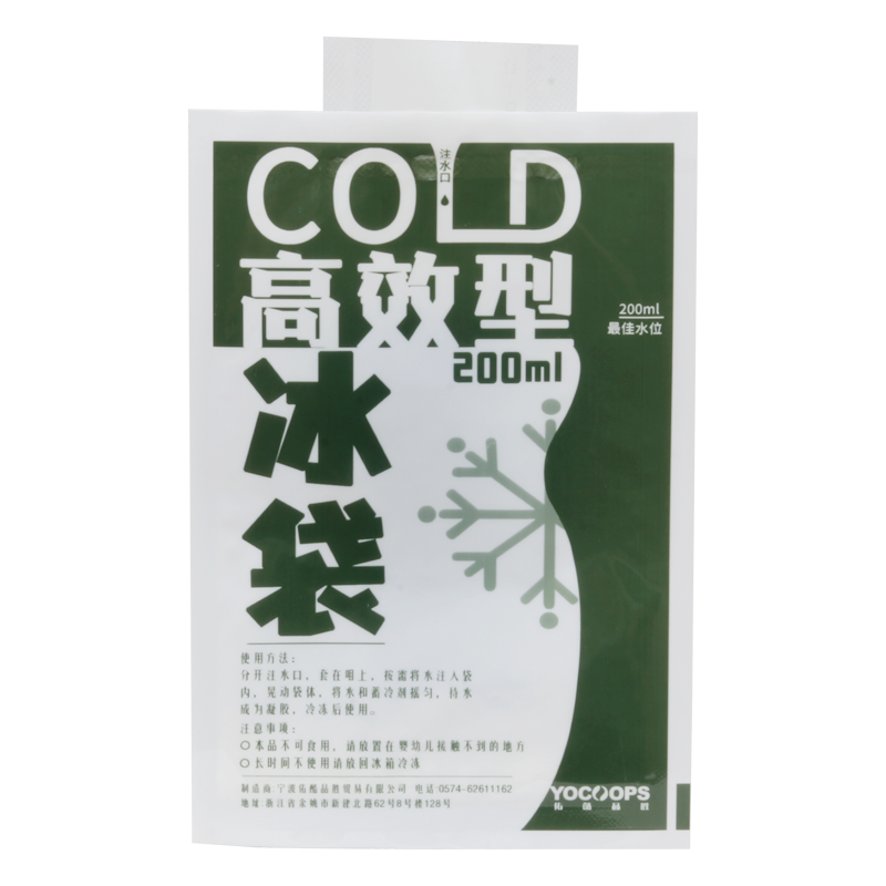 如何选择品质保温箱，京东保温箱价格走势一网打尽|京东怎么查保温箱历史价格