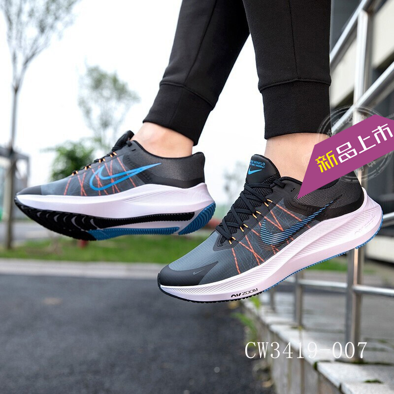 nike耐克官方舰店男鞋子 2021夏季新品zoom winflo 7飞线运动透气休闲
