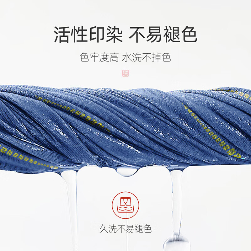 健将三角内裤男纯棉透气男士内裤抑菌大码肥佬宽松运动青年底裤衩 字母条纹装 4条 3XL (腰2.7-2.9尺 重150-170斤)