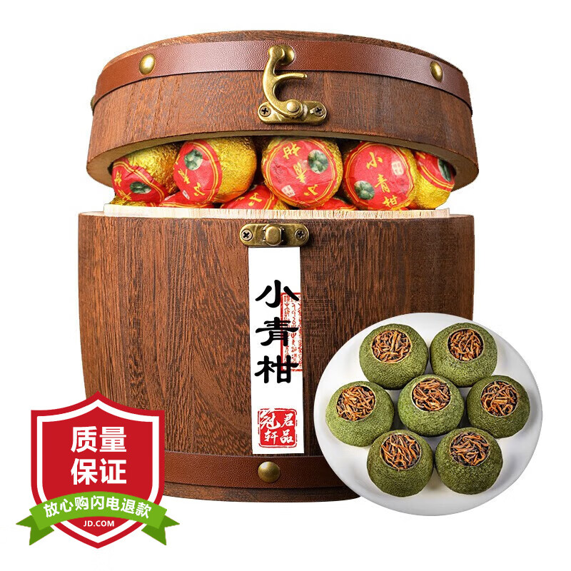 普洱历史价格查询网址|普洱价格走势