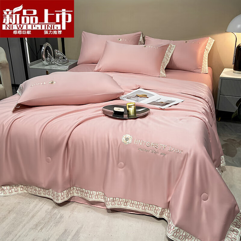 诺伊曼品牌家纺轻奢款水洗眞丝刺绣宽边夏被四件套高级感裸睡丝滑