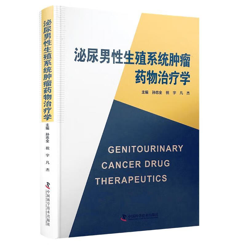 夕拾:云龙水彩画集