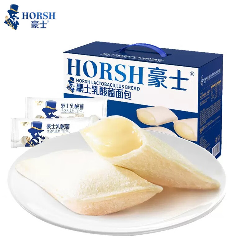 豪士乳酸菌小口袋面包整箱酸奶夹心早餐代餐充饥夜宵零食礼盒 乳酸菌