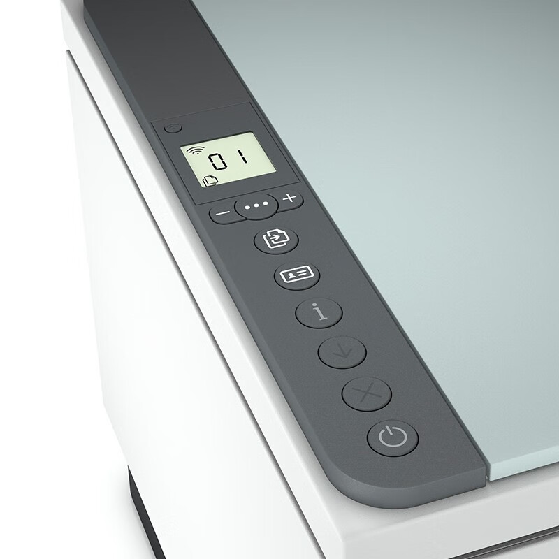 惠普(HP)232dwc A4黑白激光打印机一体机复印扫描136wm升级双面打印无线家用小型商用办公这款机子打印效果怎么样？