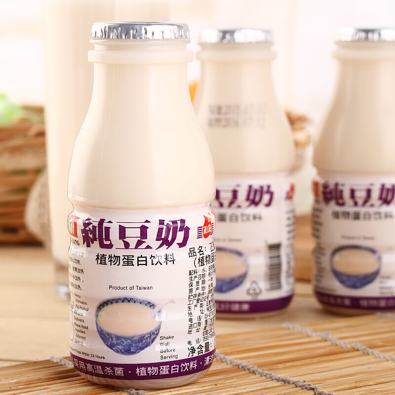 5折 【170ml*12瓶】原味纯豆奶饮料营养植物蛋白饮料豆浆儿童早餐
