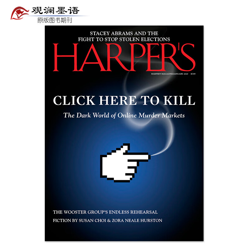 【单期可选】Harper's Magazine 哈泼斯 2019/20/21年月刊 美国人文艺术文摘 2020年1月刊