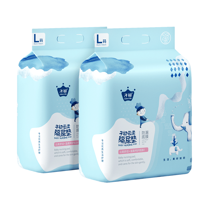 ���ڲ������ӳ�Ӥ��һ���Ը����52Ƭ60*45cmL��Ӵ�������������ˮ͸����� 42.28Ԫ(������)