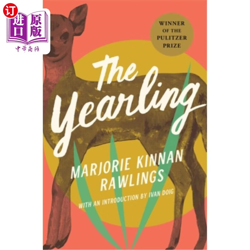 海外直订the yearling 鹿苑