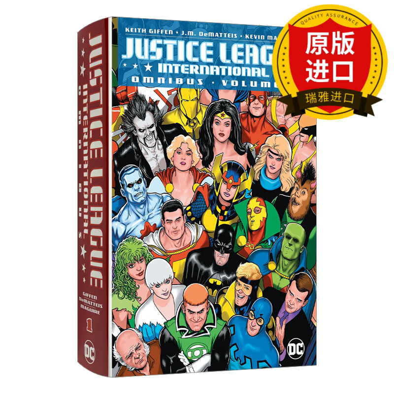 英文原版 justice league international omnibus vol 1 国际正义联盟