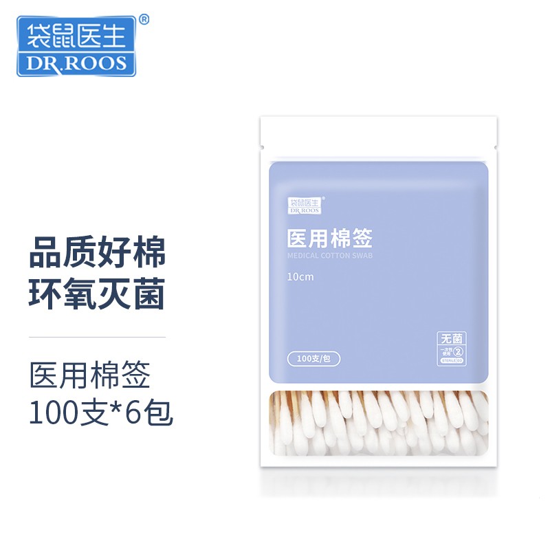 抓住时机!热门物品价格历史及预测