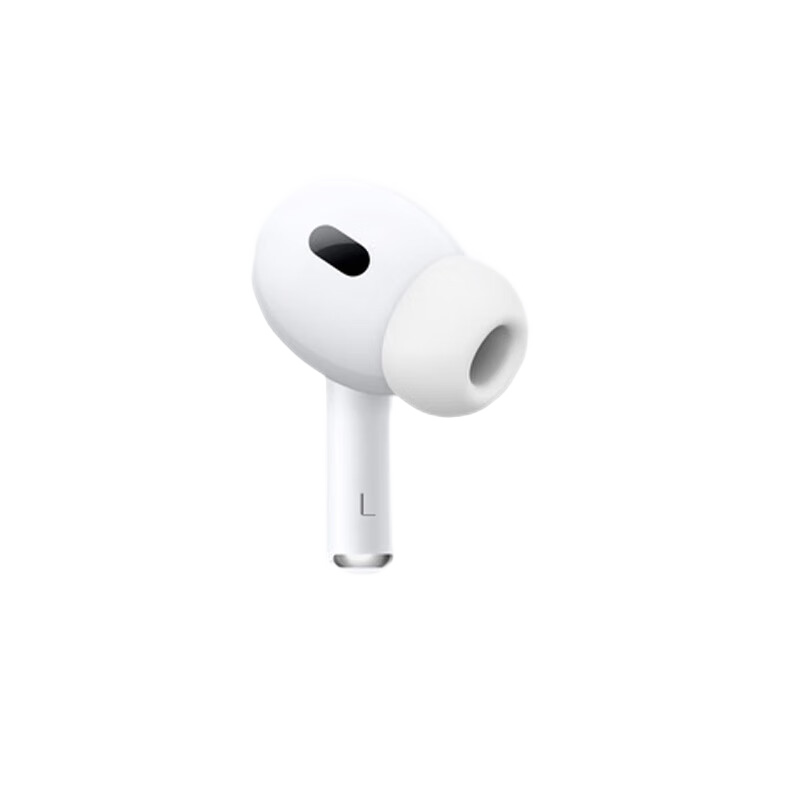 Appleƻ�� AirPodsPro2������������ƻ�����߶������ʽ������ֻ�����������ƻ���������� AirPods Pro2����� 9���� 240Ԫ