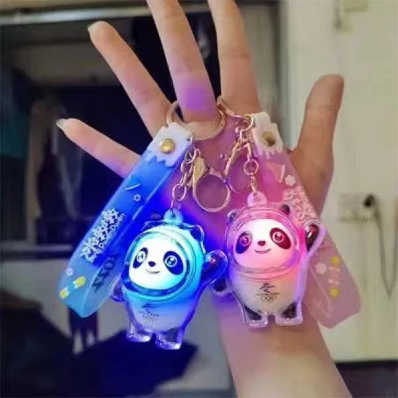 缦宛木当天发冬奥纪念礼盒送冰雪人墩雪融钥匙扣冬奥会2023冰雪人墩