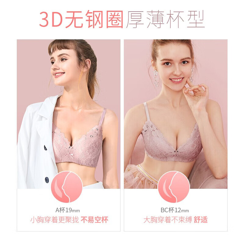 商品图片 7