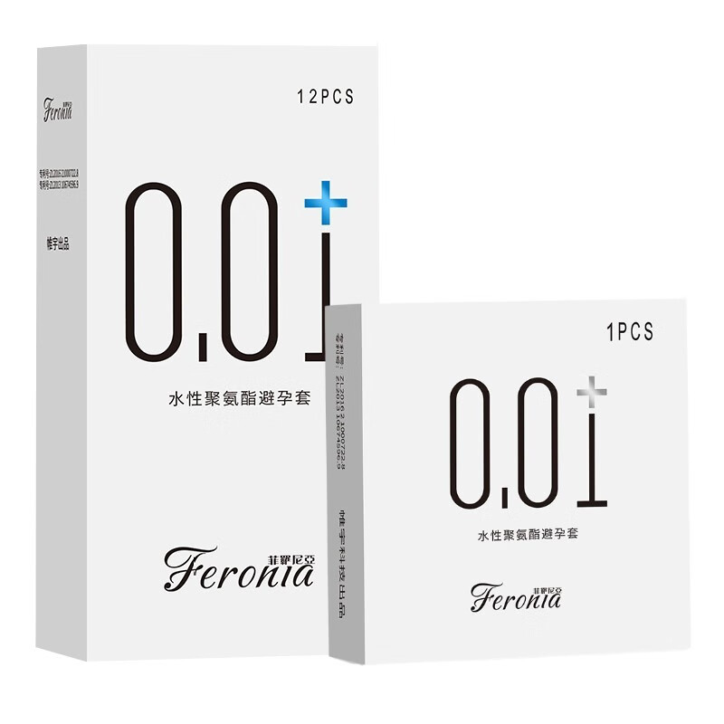 菲罗尼亚feronia0.01超薄避孕套男用中川001聚氨酯安全套夫妻情趣计生用品 001超薄避孕套润滑款12只装 赠1只