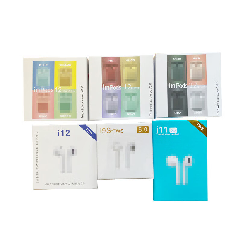 i12马卡龙i11五代蓝牙耳机蓝牙耳机 【高配】五代白色