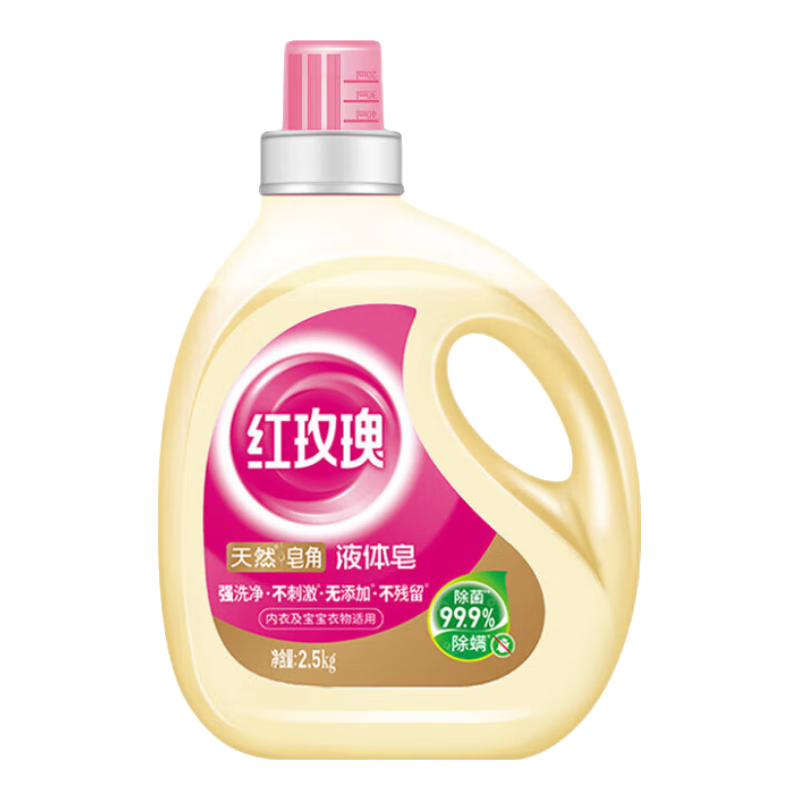 ���ڲ�������õ��Һ����5��ϴ��Һ��������ȥѪ��ȥ������������� 26.46Ԫ(������)