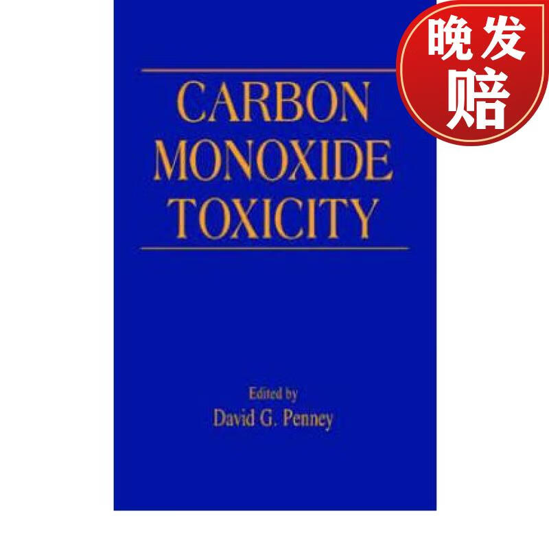 【4周达】carbon monoxide toxicity