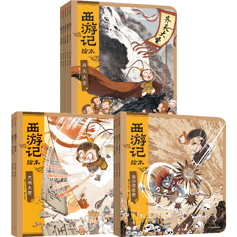 ���ų��� ���μǻ汾ƽװ�棨1-10�� 125.0Ԫ����125Ԫ/����