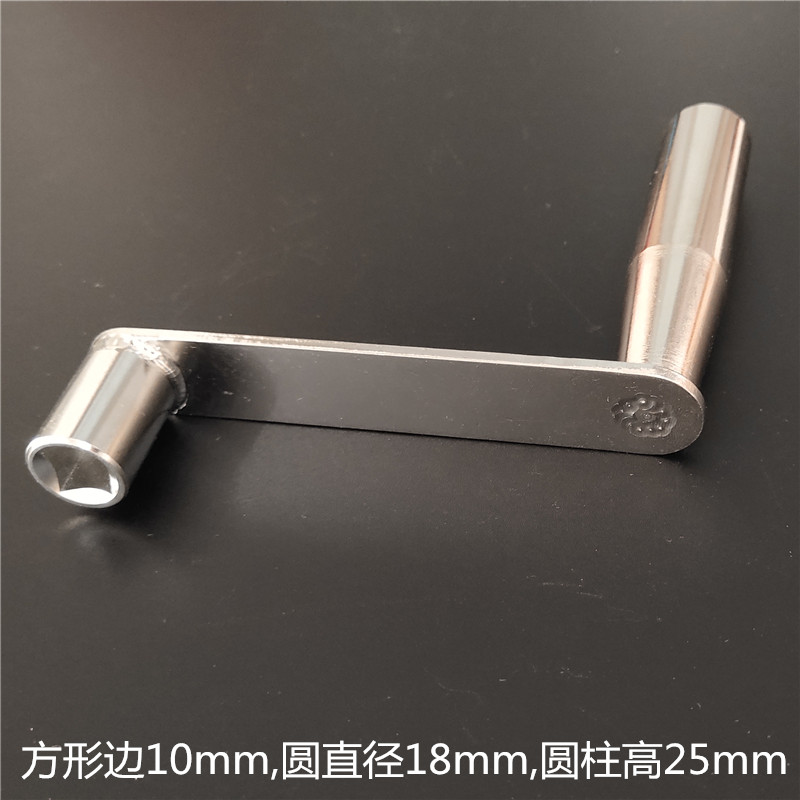 境畔 雷卫 旗杆摇把 旗杆手摇升降器装置内置升旗配件不锈钢方形边长