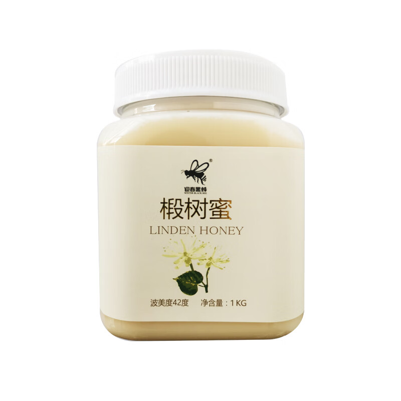 黑森迎春黑蜂（winterblackbee） 迎春黑蜂 椴树蜜1000g