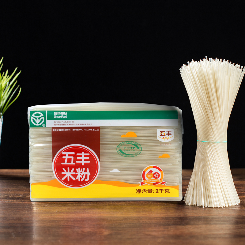 五丰江西米粉南昌米粉粉丝2kg螺蛳粉过桥米线纯大米制作炒粉汤粉 2000