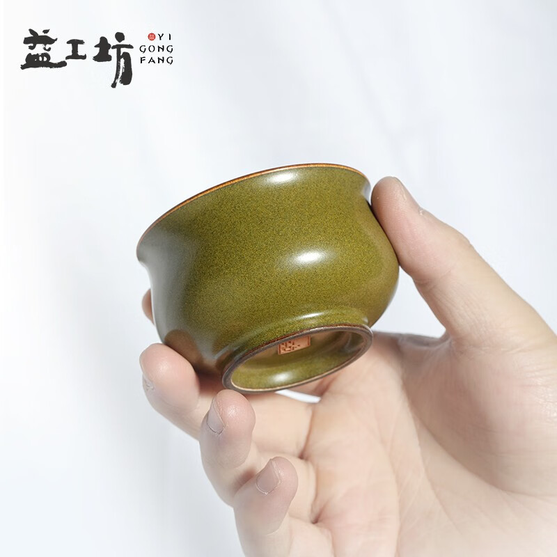 fang)景德镇纯手工茶叶末釉茶杯茶盘个人专用杯礼盒装 茶叶末釉炉式杯