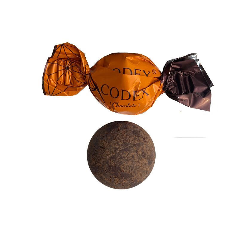 食芳溢codex巧克力CODEX库德士双扭夹心巧克力婚庆喜糖手扭巧克力糖果 橙色 原包装袋1kg(+12个透明盒)