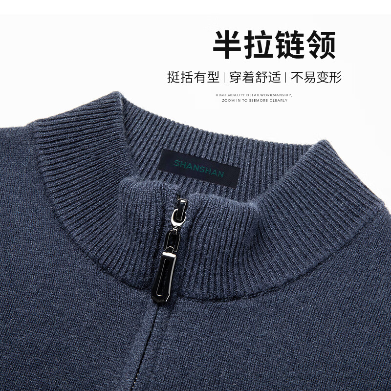 SHANSHAN杉杉100%纯羊毛衫男秋冬季420g重磅加厚保暖休闲男士本命年红毛衣 焦糖色 M /170