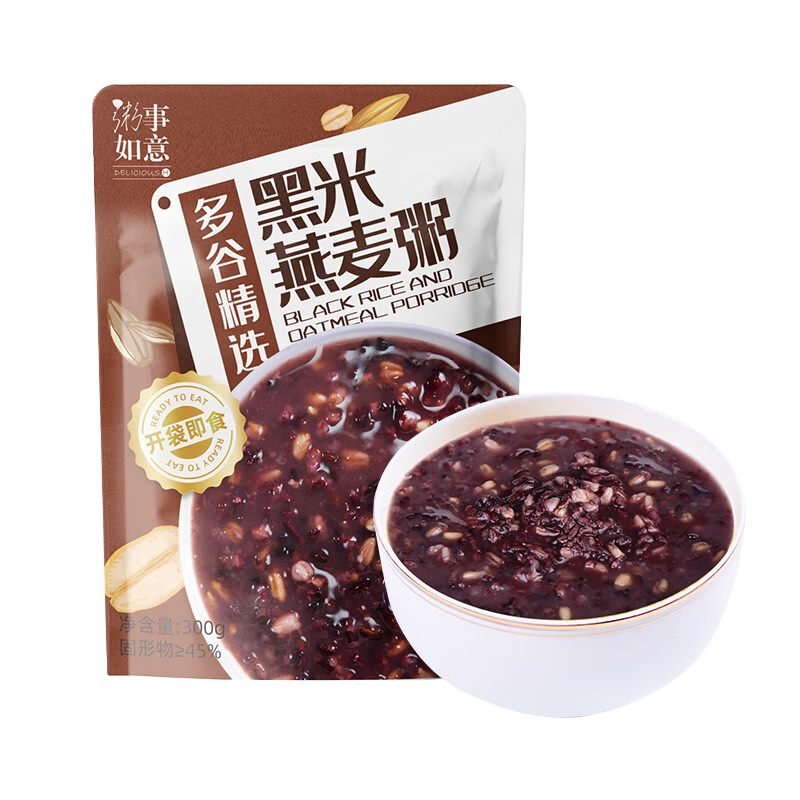 粥事如意 黑米燕麥速食粥開(kāi)袋即食輕食代餐營(yíng)養代餐方便速食早餐粥300g/袋 黑米燕麥粥6袋裝