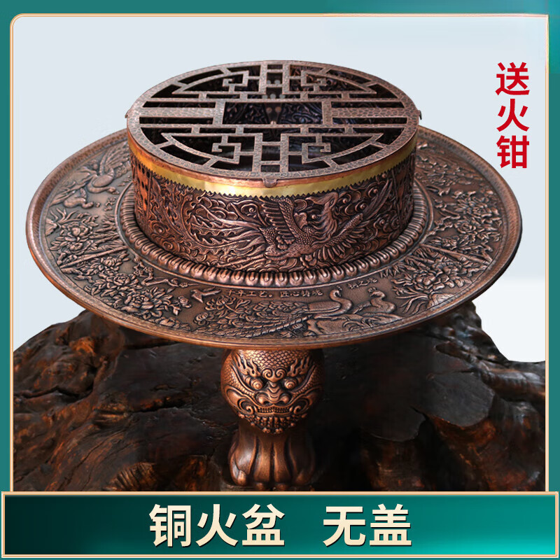 澳颜莱铜火盆手工纯紫铜户外烧烤炉铜火炉家用冬天取暖加厚木炭烤火盆
