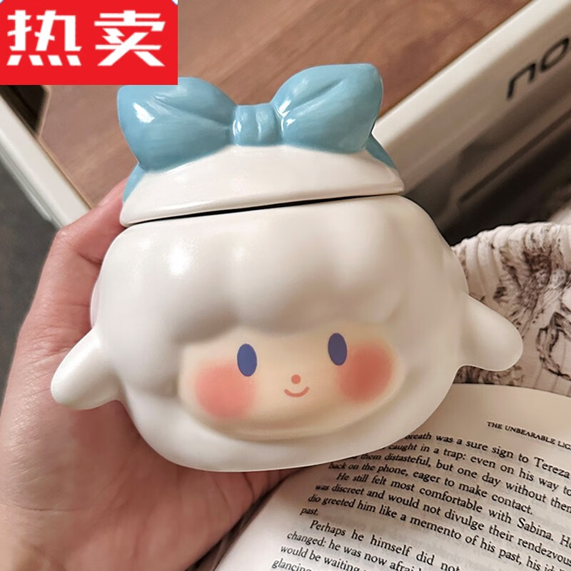 莱杉可爱卡通小羊陶瓷马克杯少女心学生宿舍喝水杯子带盖家用早餐燕麦