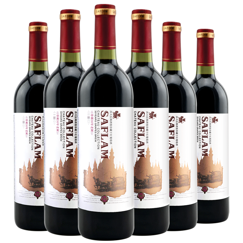 【西夫拉姆葡萄酒】口感浓郁丰满，价格走势稳健|什么软件能查葡萄酒最低价