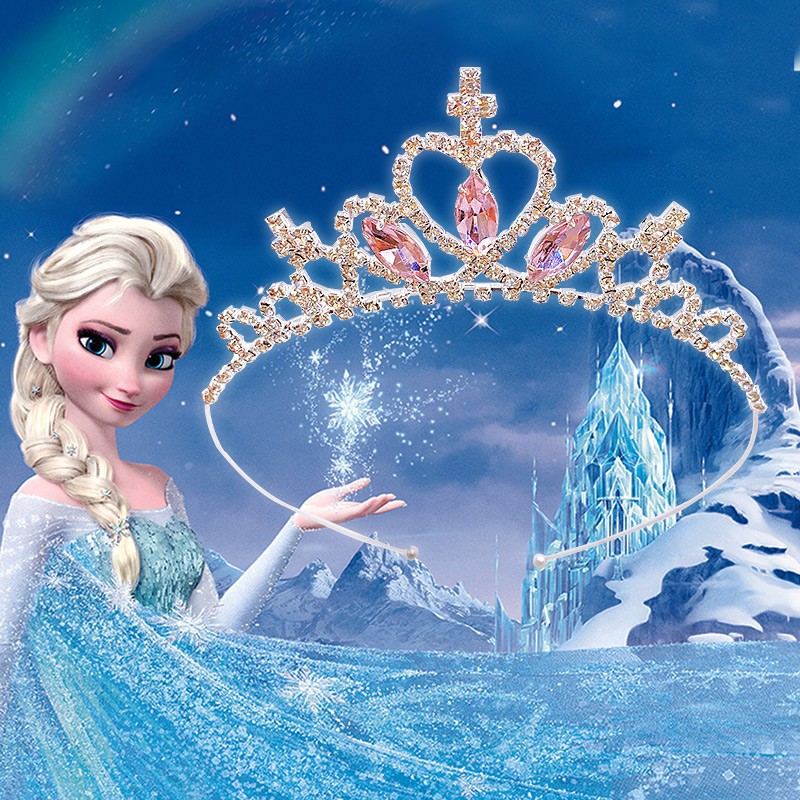 清寻冰雪奇缘儿童皇冠头饰可爱公主女童王冠水晶大发箍小朋友生日发饰