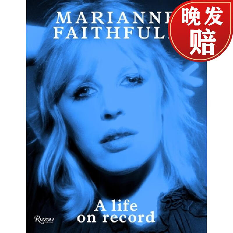 【4周达】marianne faithfull: a life on record