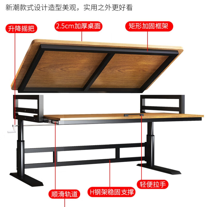 月康曼琴桌升降抽拉式电子钢琴midi键盘桌架收纳桌音乐制作编曲桌工作台 实木牛角椅