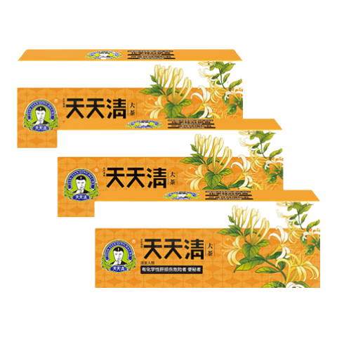 λβͨ㱣˽ʹȾưҹ12װ*3 99.9Ԫ