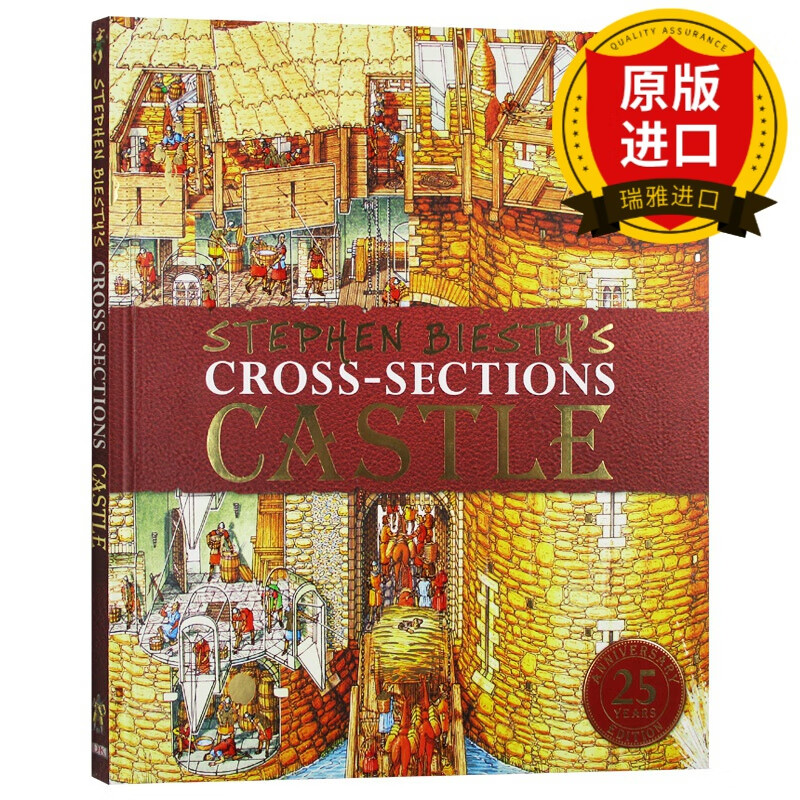 s cross-sections castle  dk 科普百科 英文版 进口原版英语书籍