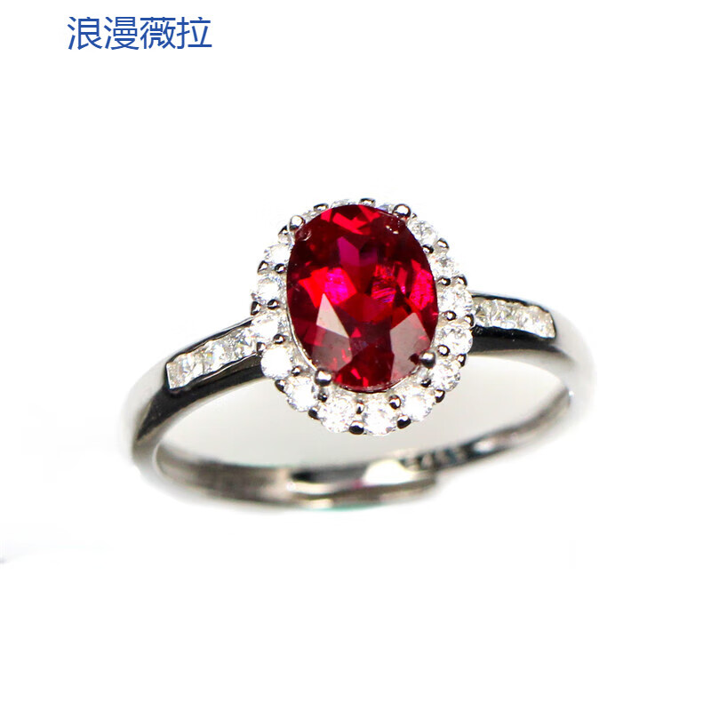 浪漫薇拉人造红宝石水钻戒指女日韩风送女友礼物活口指环 活口(主石6x