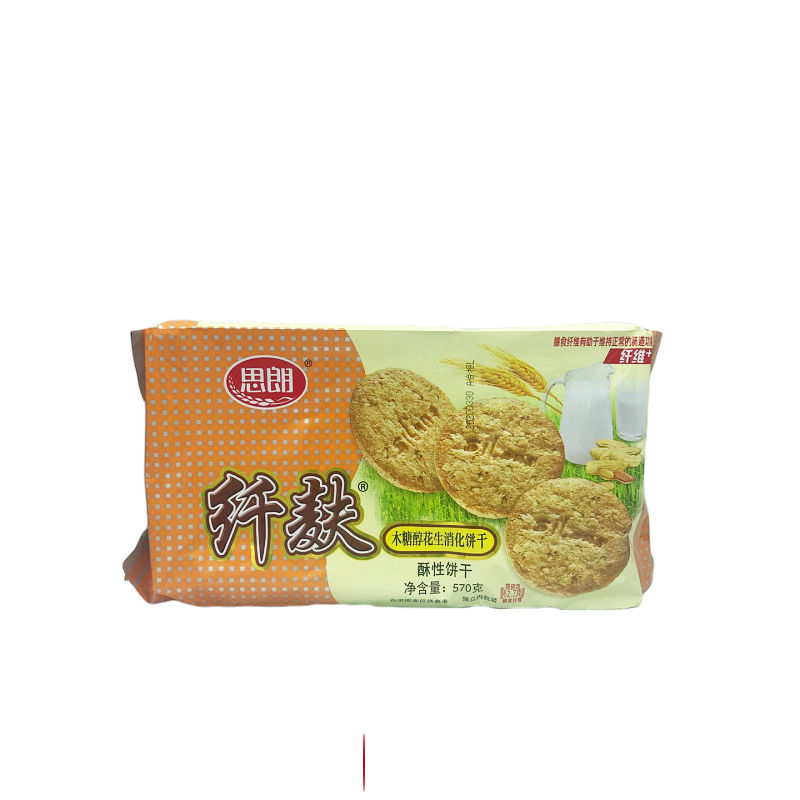 五谷杂粮粗粮消化饼干整箱批发代餐饱腹零食品 木糖醇花生味 无添蔗糖