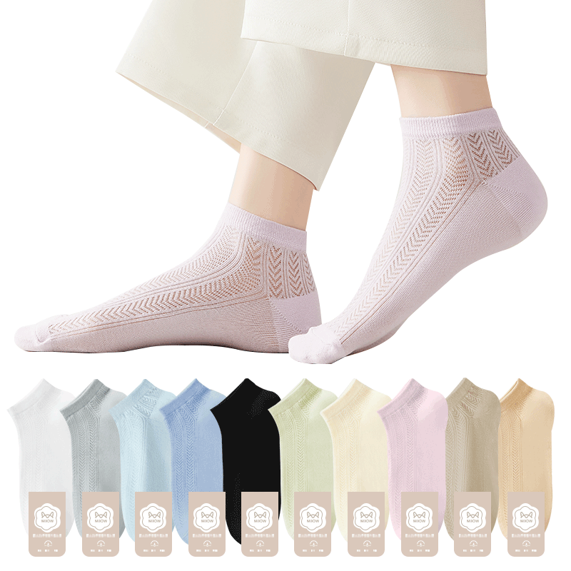 è�� ����͸������Ů �ļ�������� �����Լ�ٴ� 10˫װ 11.05Ԫ(����ȯ)