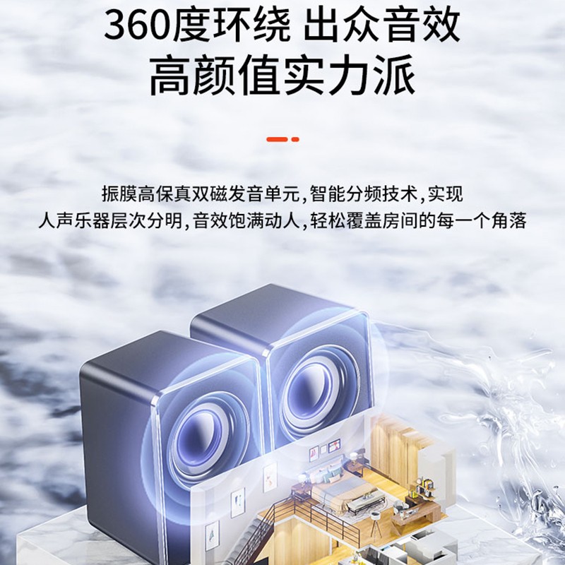 英菲克（INPHIC） usb电脑小音响桌面迷你台式机小音箱办公家用手机重低音炮有线大喇叭高清音质 US2桌面小音响【次日达】